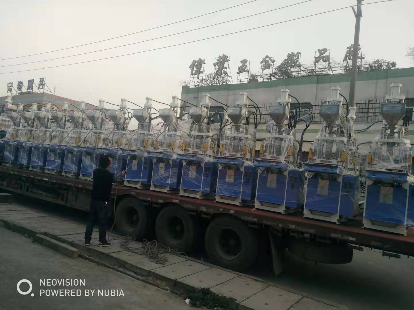 微信图片_20191228123952.jpg